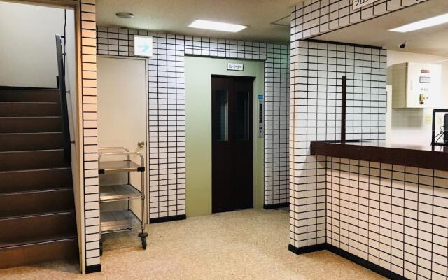 Guesthouse & Hotel RA Kagoshima