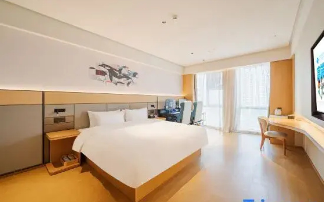WanYoo Esports Hotel (Luogang Central Park）