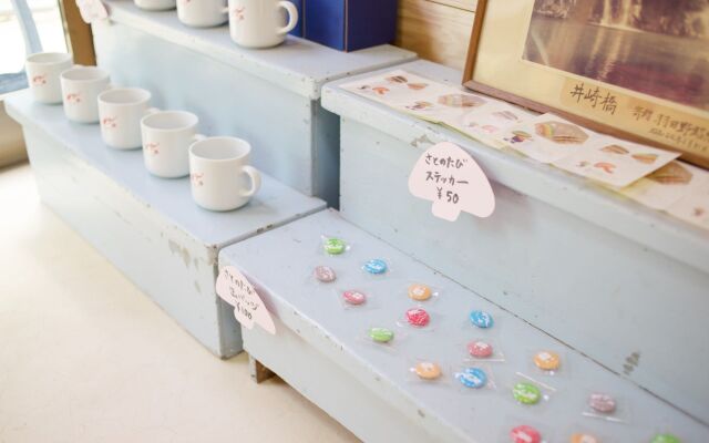 Satonotabi Resort Lodge Kiyokawa