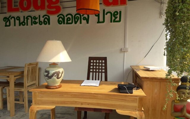 Shankale Lodge Pai