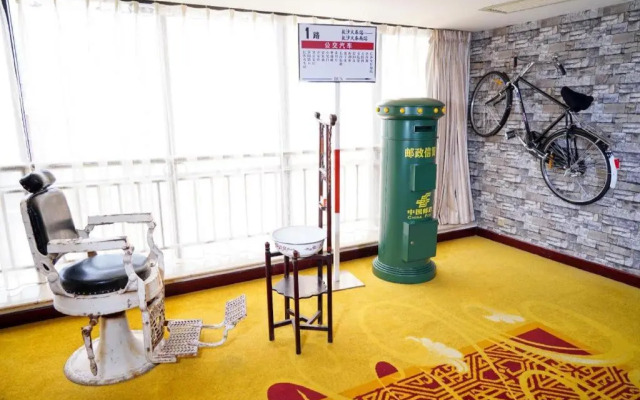Hunan Huatian Hotel