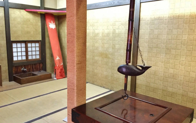 Ebisukan