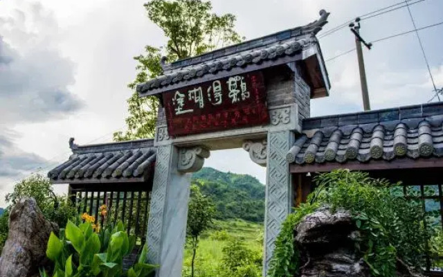Ershisiqiao Mingyueyuan Resorts