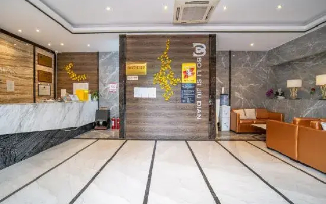 Bolisi Hotel