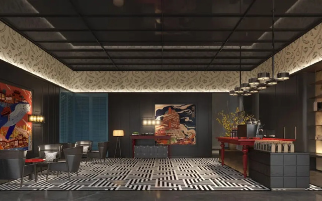 UrCove by HYATT Chongqing JFB HYD