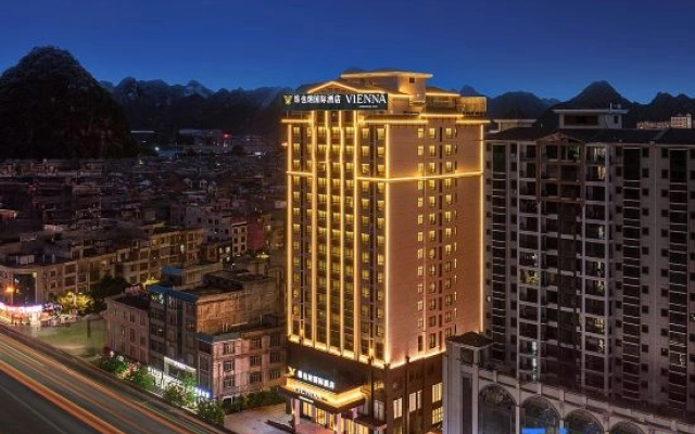 Vienna International Hotel Classic Jingxi Happiness Road