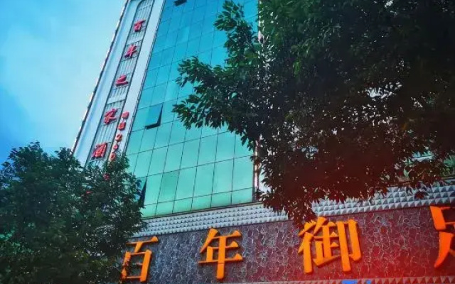 Centennial Hotel in South Jeolla Province