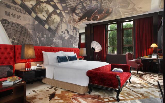 Hotel Indigo TIANJIN HAIHE