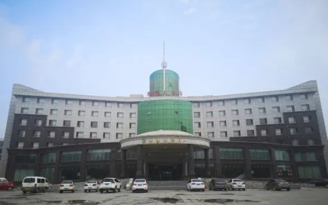 Xianghai International Hotel