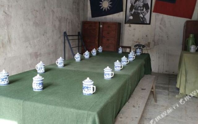 Zhenyuan Qianzhen Hotel