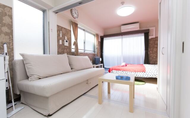 Uotako House
