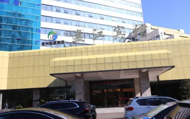 Panjiang Hotel (Panjiang General Hospital) — 2-star hotel in Liupanshui