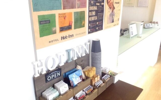Hotel Hot Inn Ishinomaki
