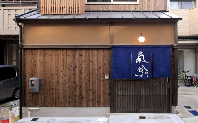 Kyoto Villa Fengling