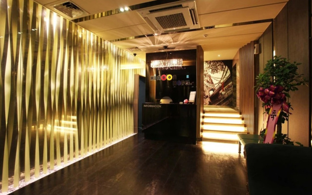 Sangbong Hotel Coin De Rue