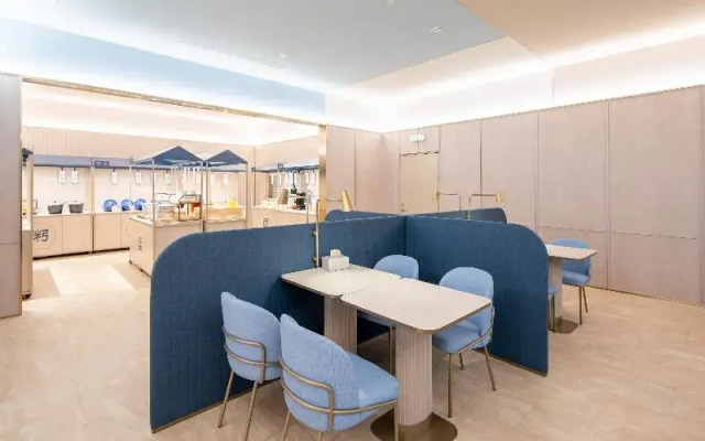 Hanting Hotel Wuxi Xinqu Changjiang Road