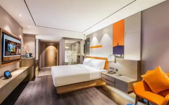 Crystal Orange Hotel (Guiyang North Station High-tech Zone）