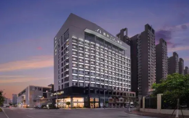 Yunfu Xinxing XANA Deluxe Hotel