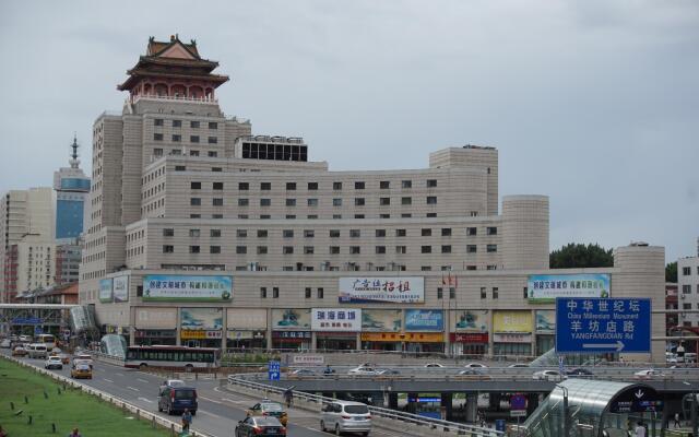 Hanting Hotel Beijing West Railway Station North Square Center