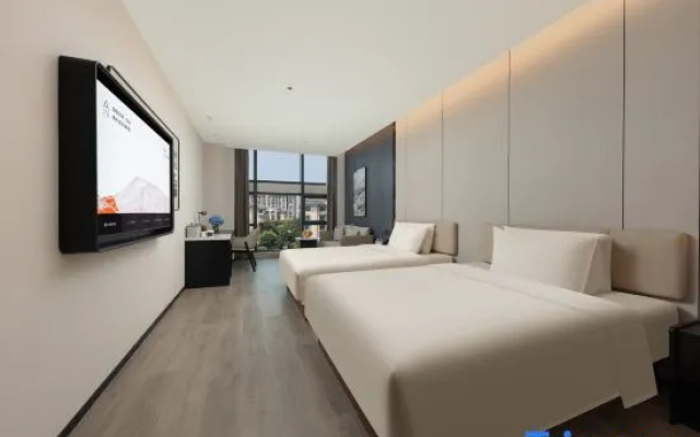 Atour Hotel Huzhou Zhili Administrative Center