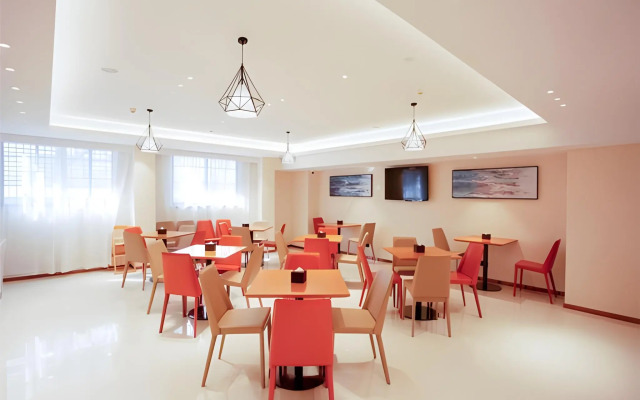 City Comfort Inn Honghu Huijin Wealth Plaza Golden Sunshine