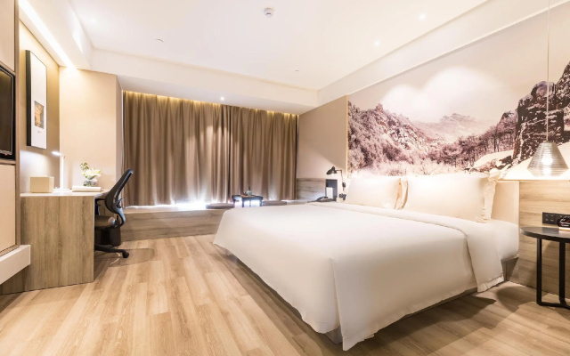 Atour Hotel Airport Century Park Qingdao – Guest Rooms – Qingdao