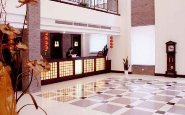 City Inn - Confucious Temple
