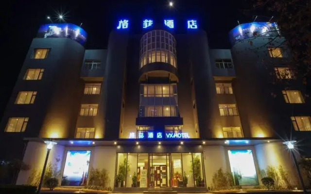 VX Zibo Zhangdian District Jinjing Avenue Hotel