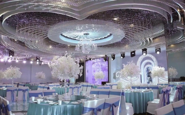 Yulin Jinsha International Hotel