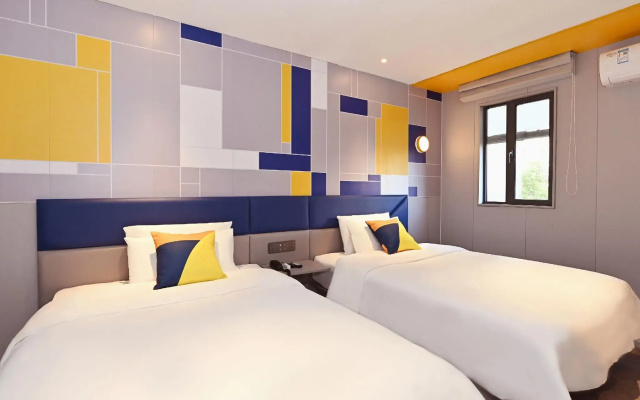 7 Days Inn Shanghai South Xizang Road Subway Station Branch