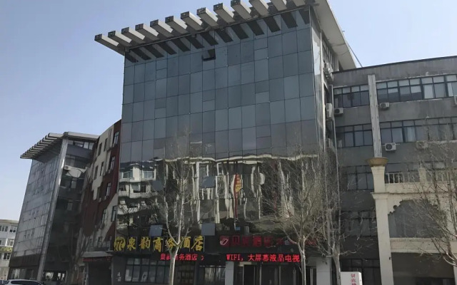 Shell Jinan Gaoxin District Shunhua Road Qilu Software Park Hotel