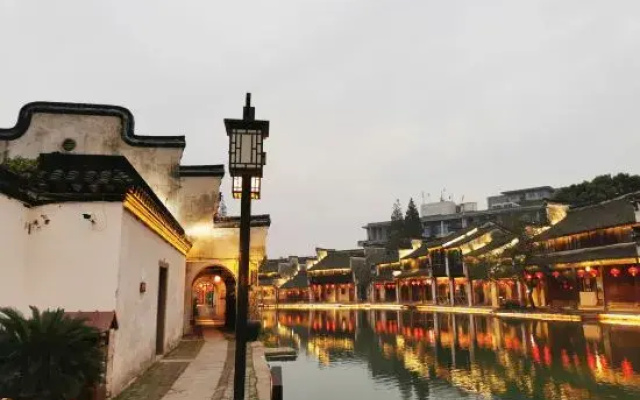 Shiyuan Jiangnan Zhenshui Hostel