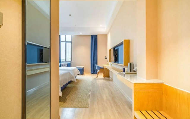 Kyriad Marvelous Hotela Shanghai Jiading Xincheng – Guest Rooms – Shanghai