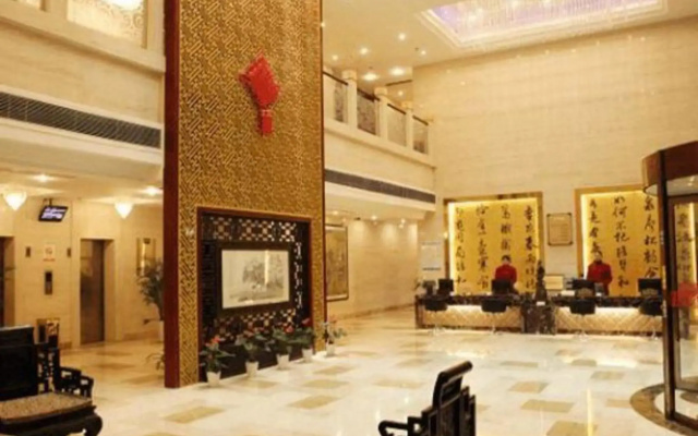 Shuiyuntian Hotel