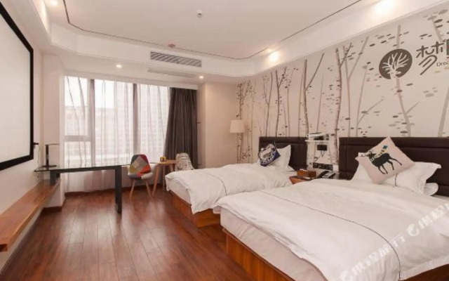 Dream House (Wuxi Liangxiwangda)