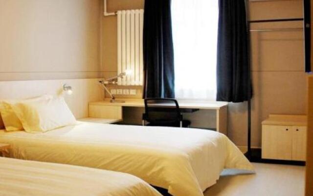 Jinjiang Inn Panjin Railway Station