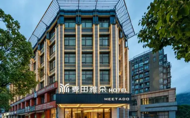 Taizhou Maitian Yaduo Hotel (Huangyan RT Mart Branch)