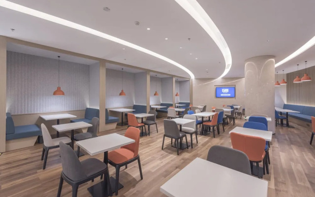 Holiday Inn Express Dengfeng Songshan by IHG
