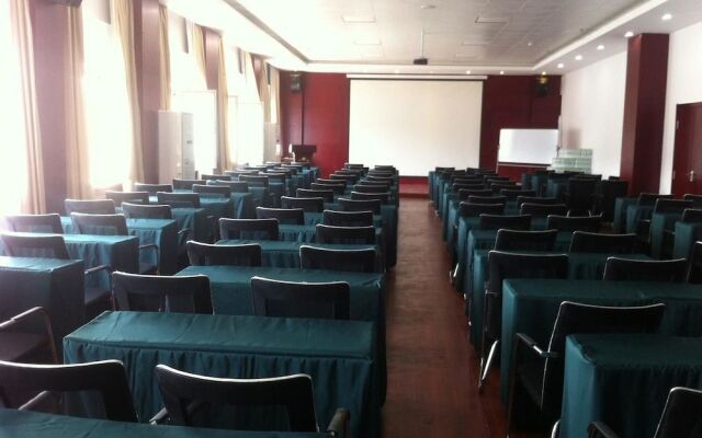 Hanting Hotel