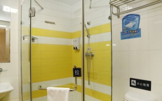 7 Days Premium Shenzhen Luohu Dongmen Branch