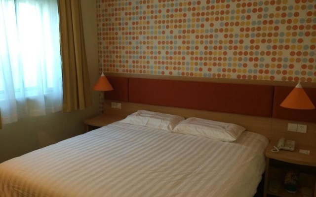 Home Inn – Guest Rooms – Suzhou