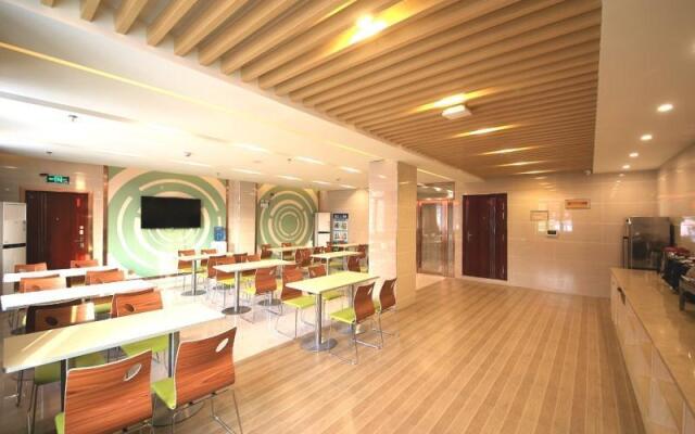 Greentree Inn Anqing Wangjiang County Lantian Road
