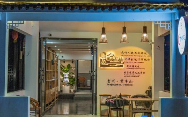 Fanjingshan Xianshan Le Ge b&B