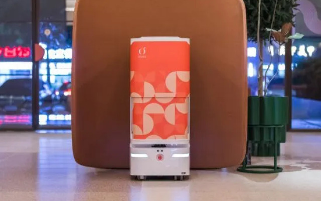 Orange Shenzhen Baoan Haiya Splendid City Hotel