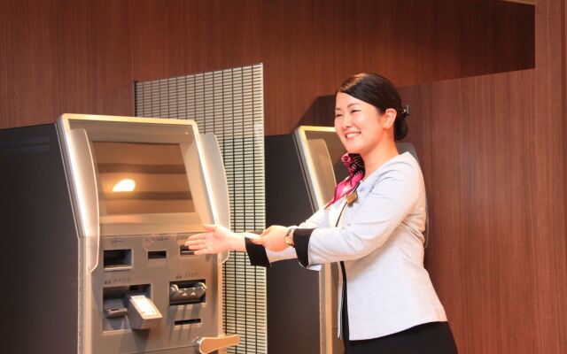 Richmondhotel Kagoshima Kinseicho