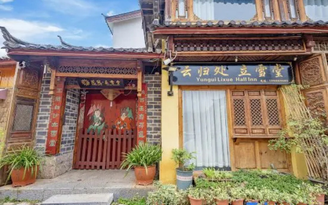 Yulong Snow Hall Inn (Baisha Ancient Town Store) – Exterior – Lijiang