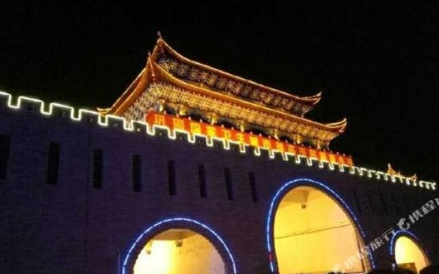 曲靖银都国际大酒店