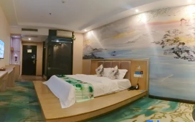 Yuechao Extreme Hotel (Guangzhou Zengcheng Xintang South Station Store)