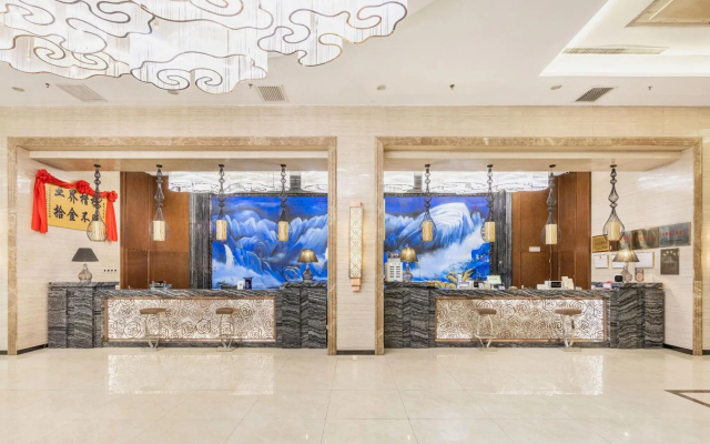 Lan Tian Hotel
