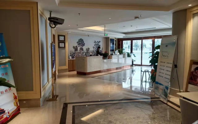 Vienna Hotel (Liyang Municipal Government Bayaihan Store)